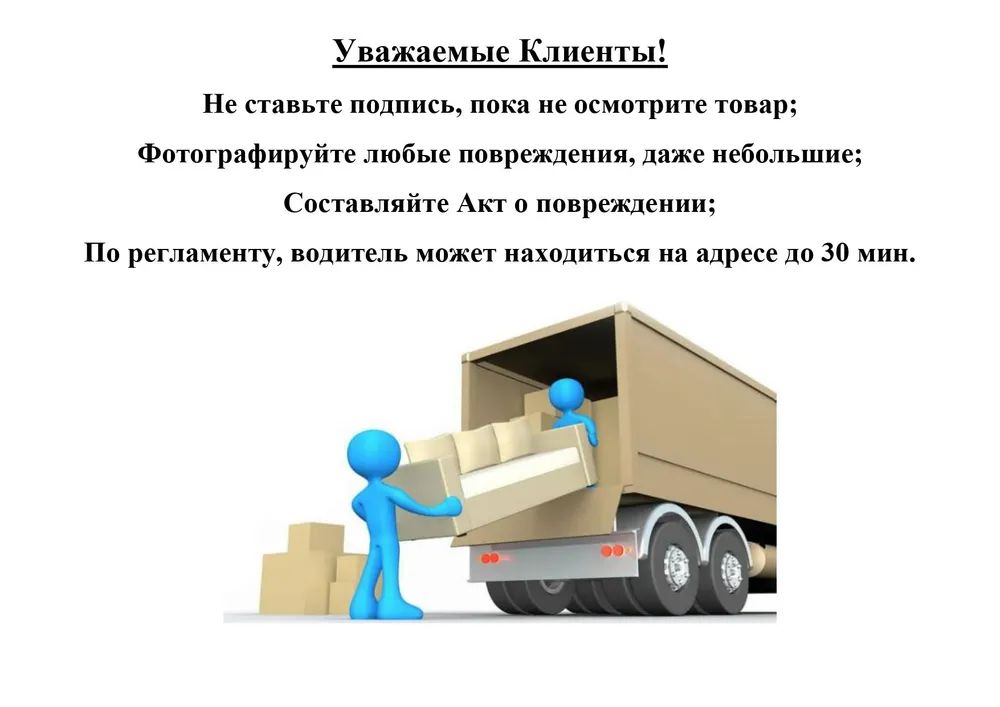 Шкаф распашной Аляска ,двухдверный ,серый  