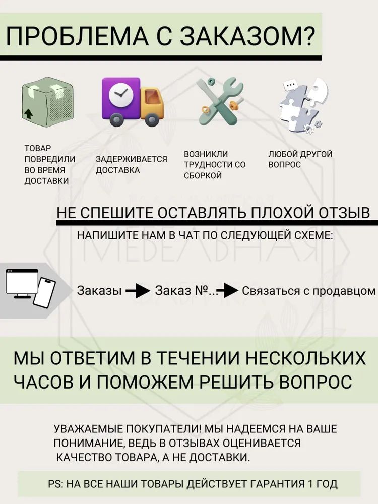 Шкаф распашной Аляска ,двухдверный ,серый  